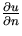 ${\partial u\over \partial n}$