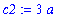 [Maple Math]