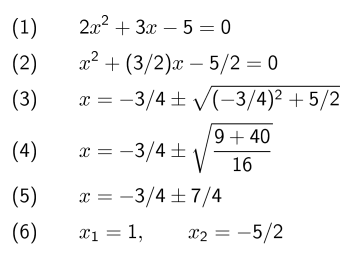 Exempel 4