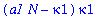 (a1*N-kappa1)*kappa1
